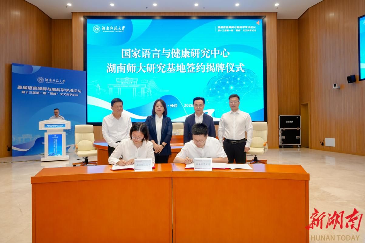 k8凯发娱乐城官方网站