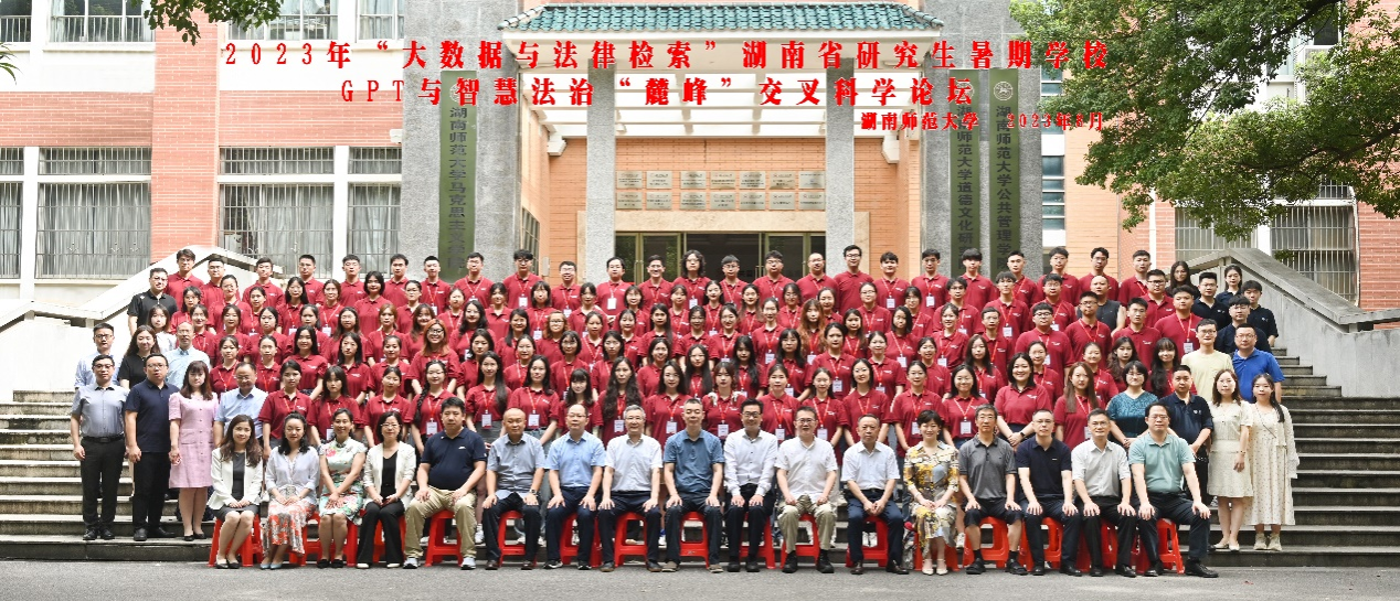 k8凯发娱乐城官方网站