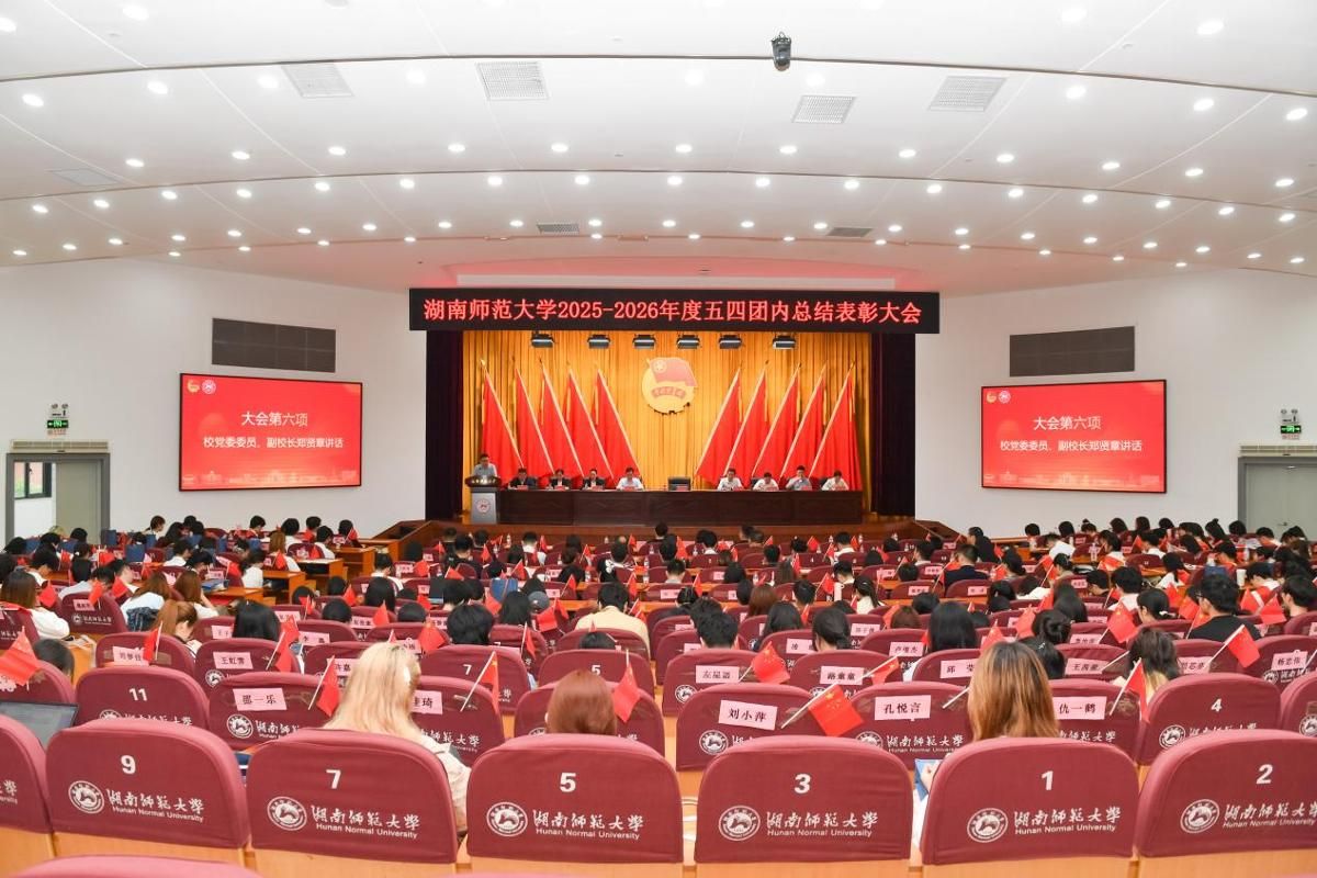 k8凯发娱乐城官方网站