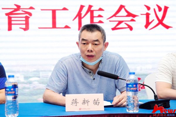 k8凯发娱乐城官方网站