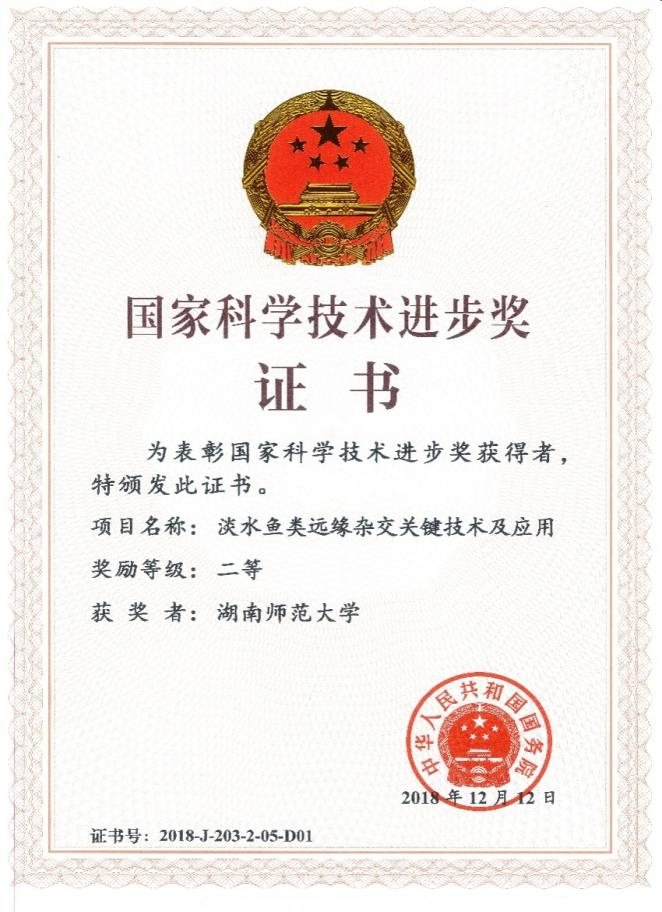 k8凯发娱乐城官方网站