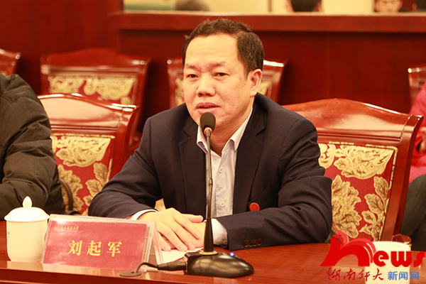 k8凯发娱乐城官方网站