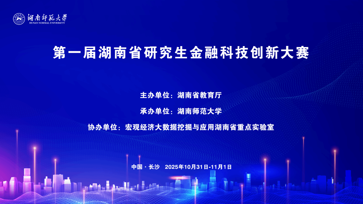 k8凯发娱乐城官方网站
