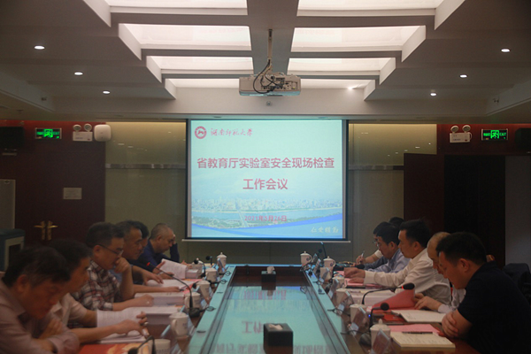 k8凯发娱乐城官方网站