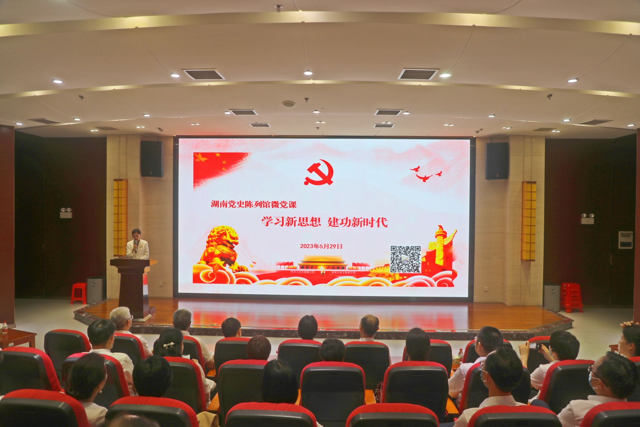 k8凯发娱乐城官方网站