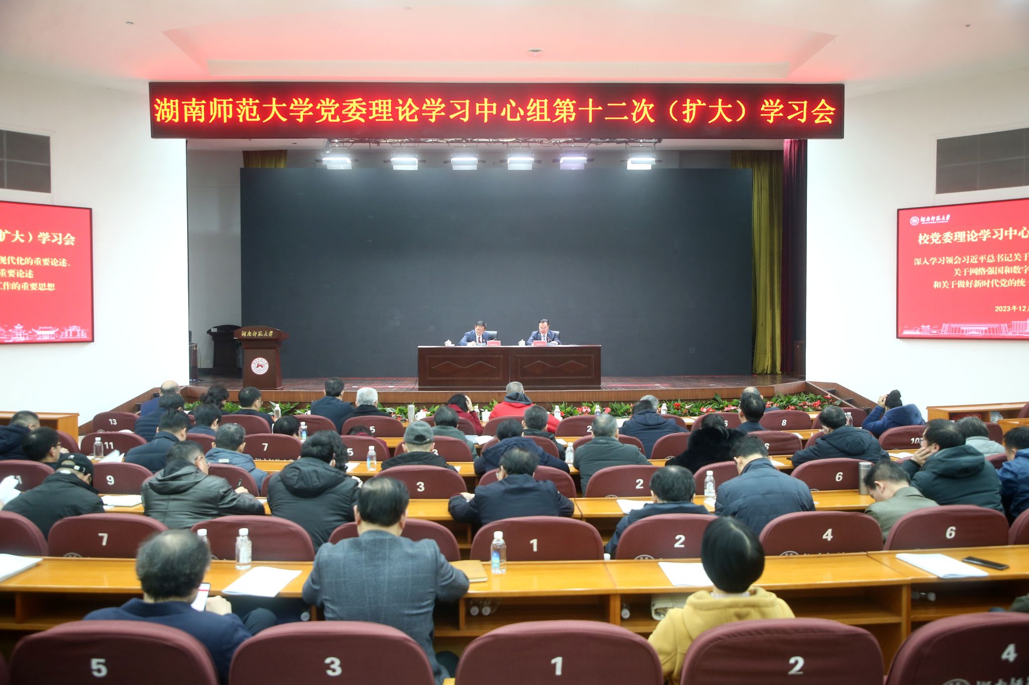 k8凯发娱乐城官方网站