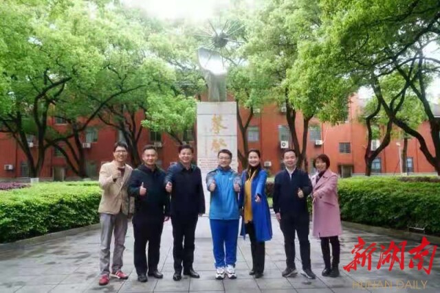 k8凯发娱乐城官方网站