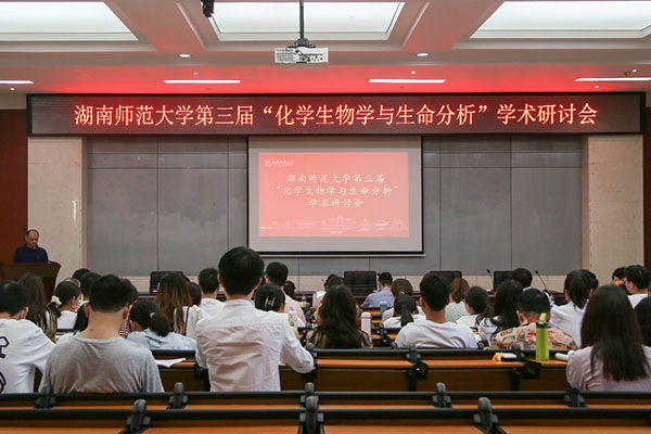 k8凯发娱乐城官方网站