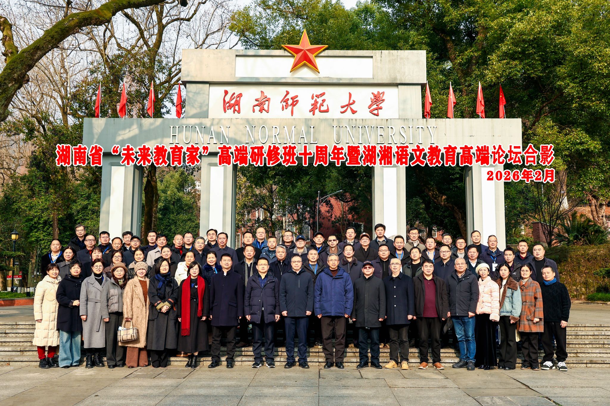 k8凯发娱乐城官方网站