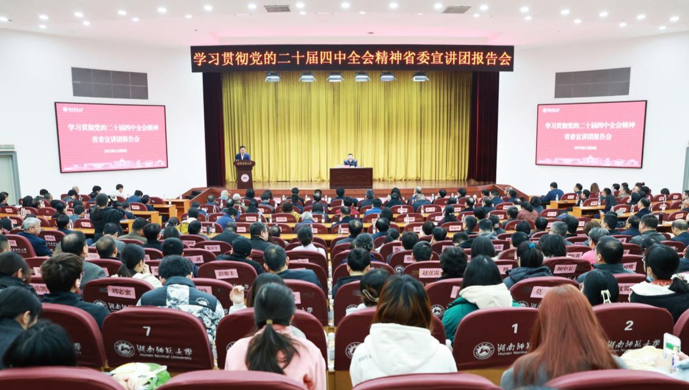 k8凯发娱乐城官方网站