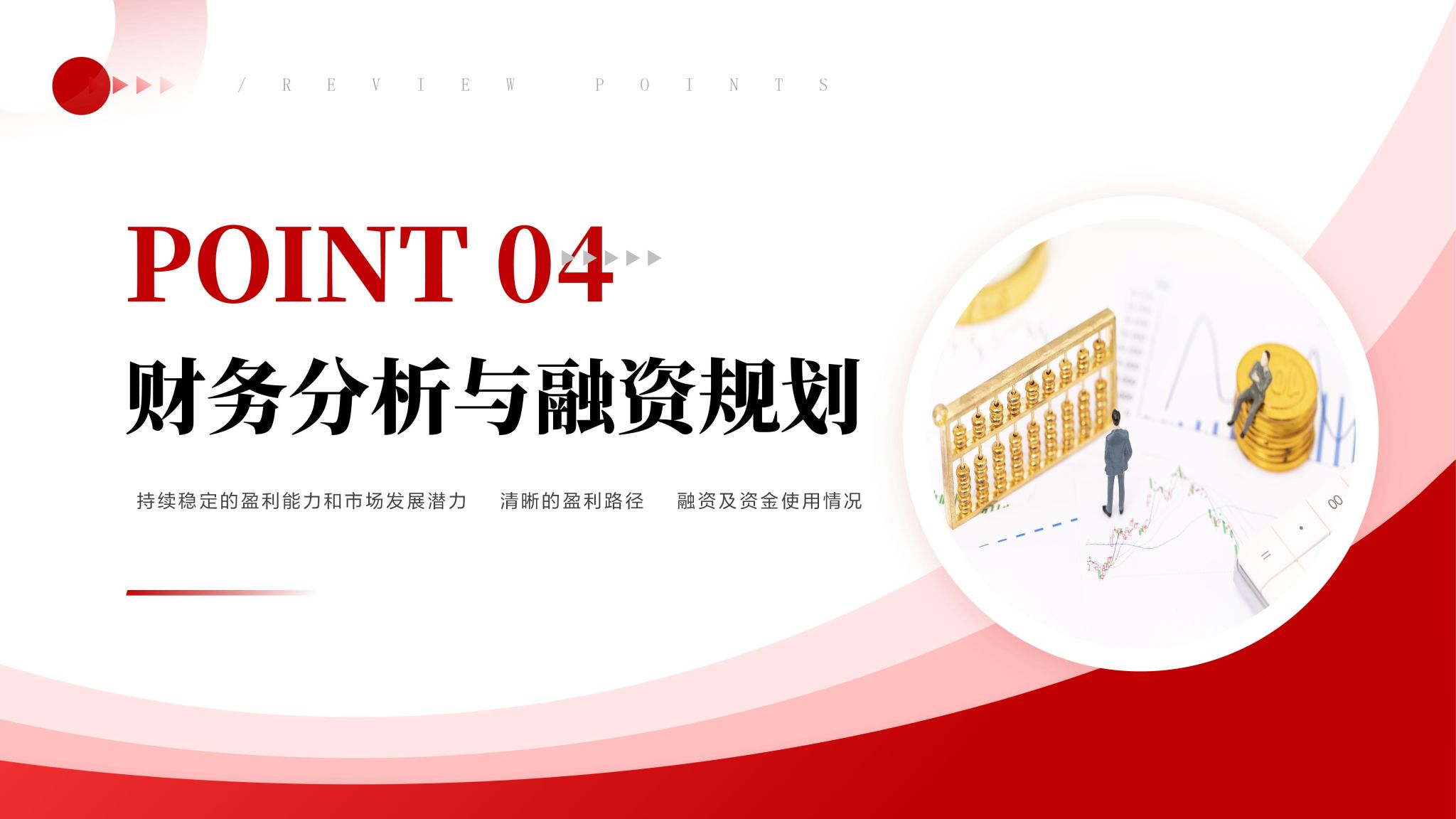 k8凯发娱乐城官方网站