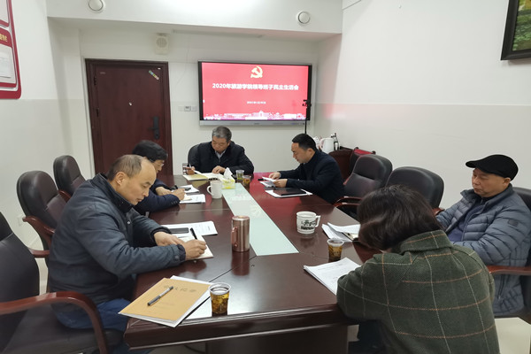 k8凯发娱乐城官方网站
