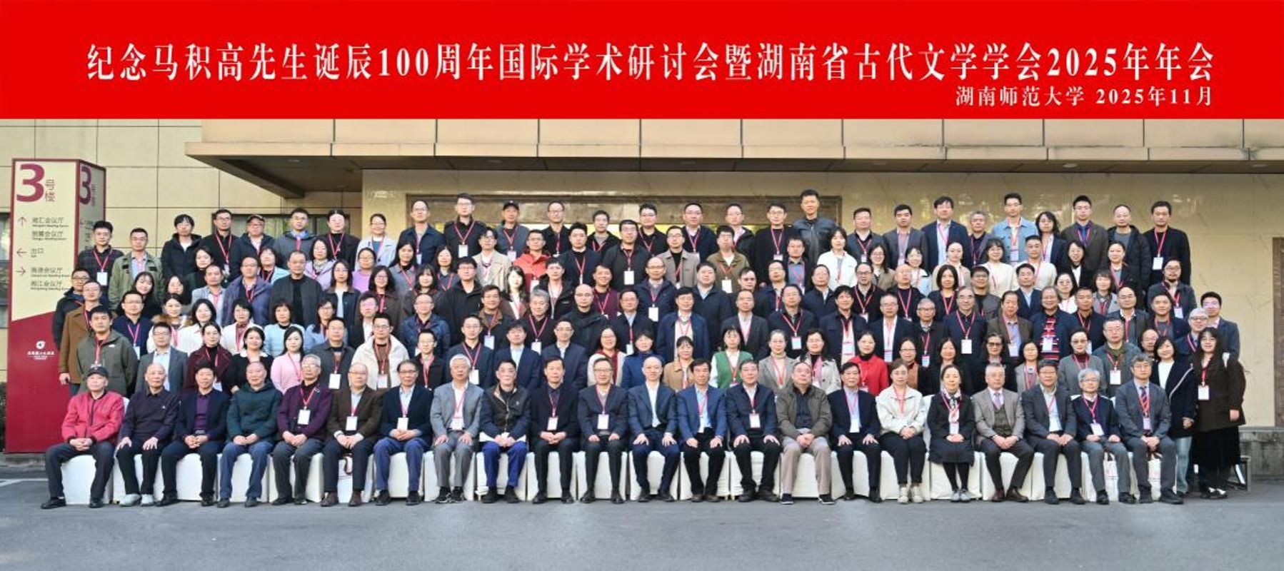k8凯发娱乐城官方网站