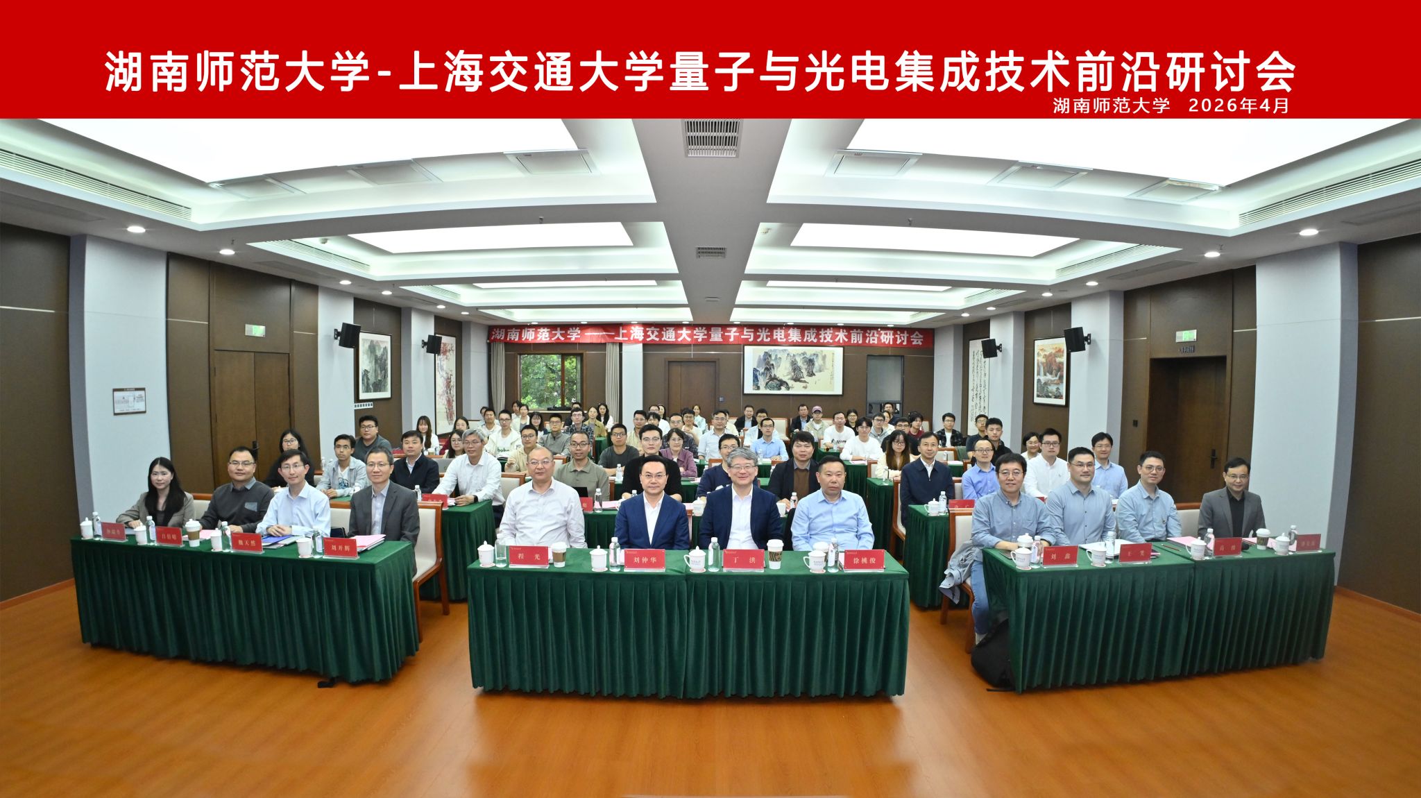k8凯发娱乐城官方网站