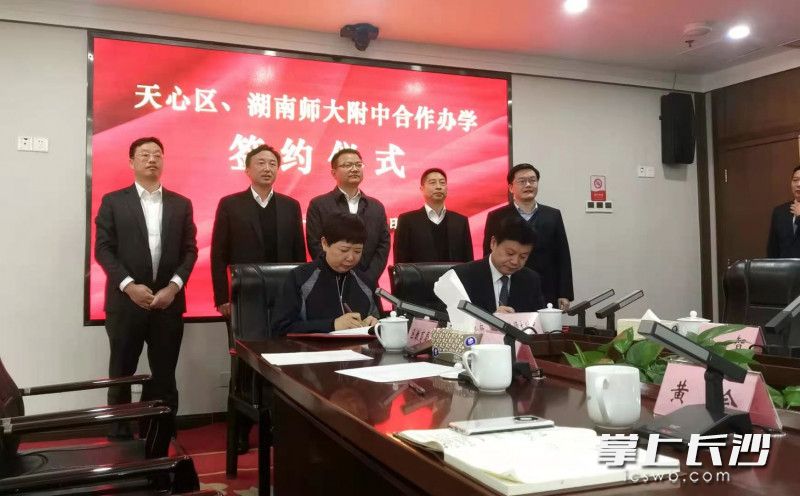 k8凯发娱乐城官方网站