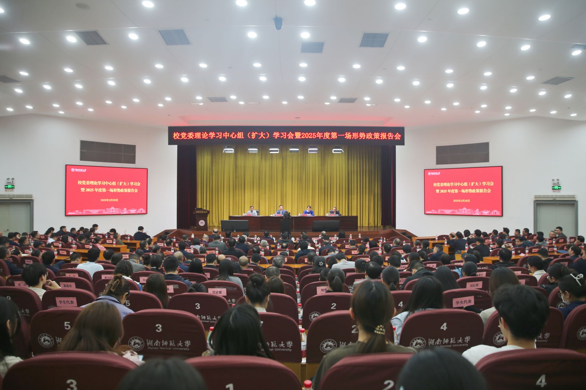 k8凯发娱乐城官方网站