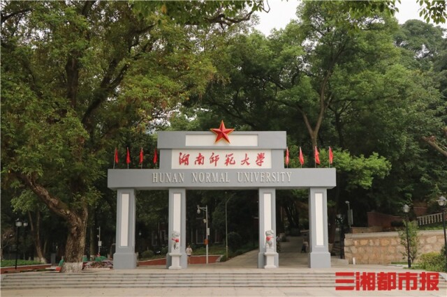 k8凯发娱乐城官方网站