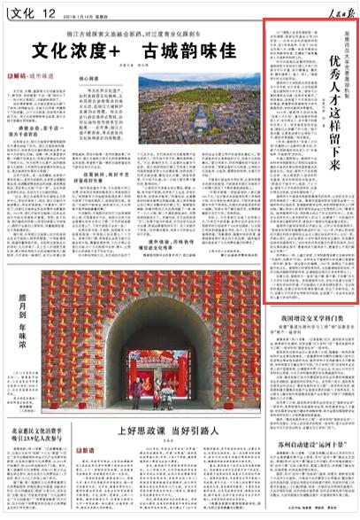 k8凯发娱乐城官方网站