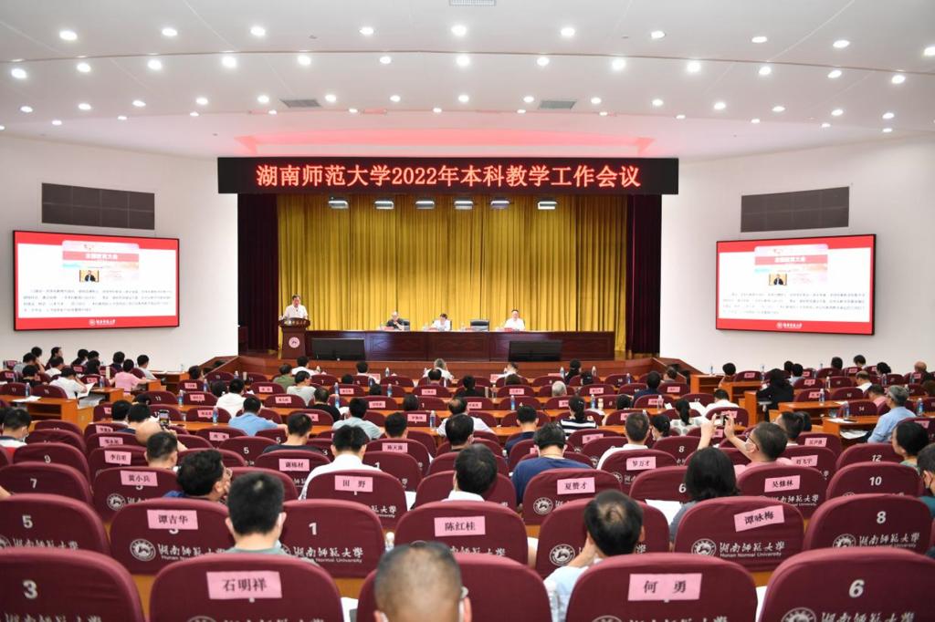 k8凯发娱乐城官方网站