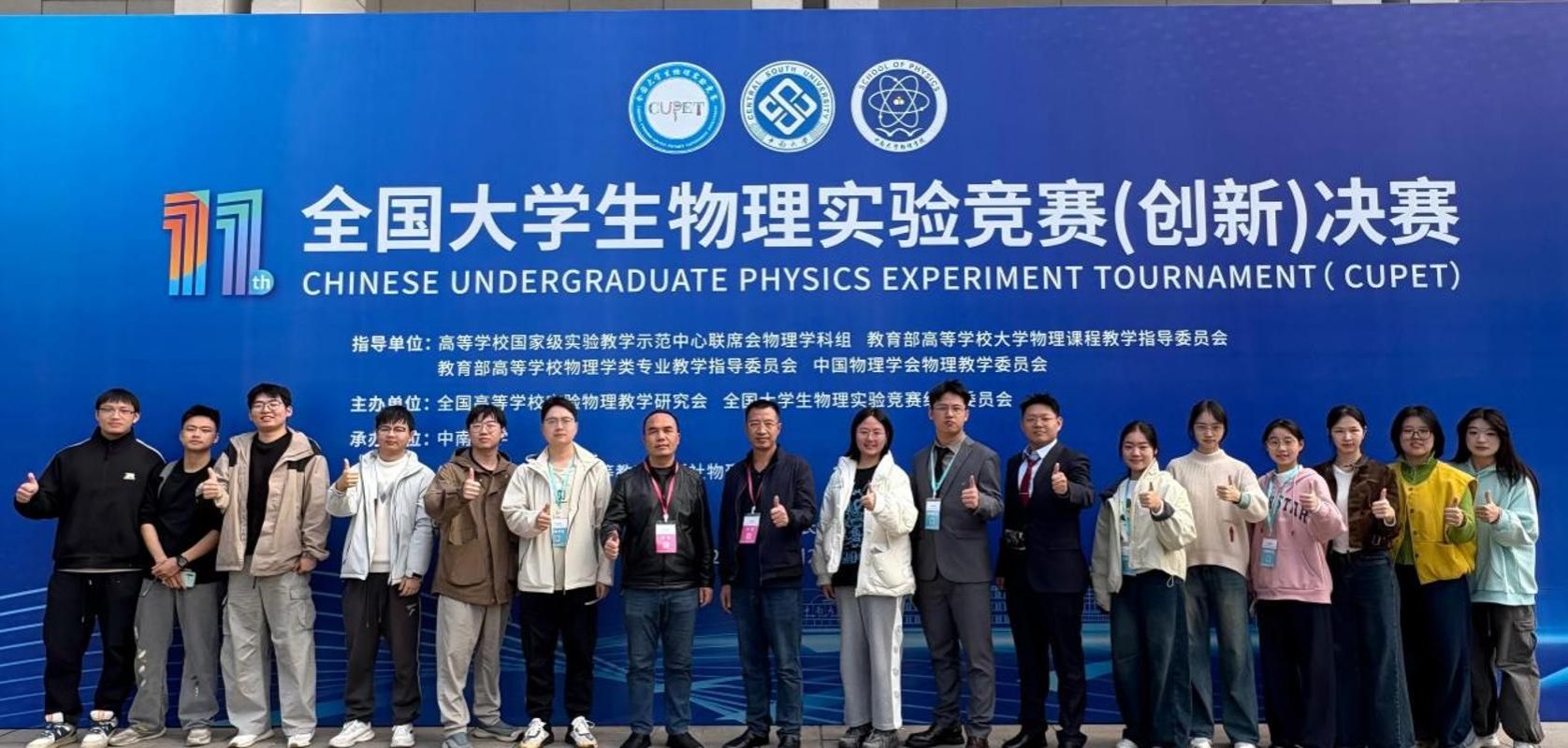 k8凯发娱乐城官方网站