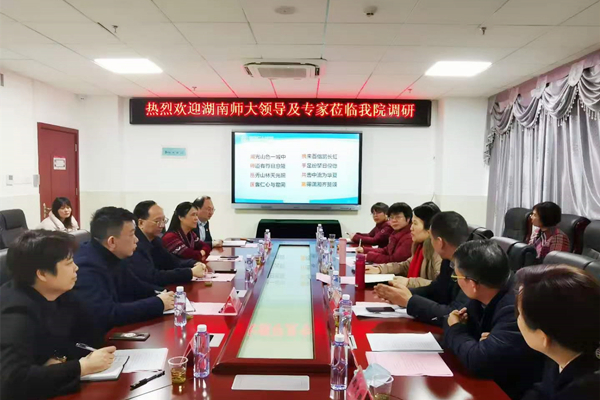 k8凯发娱乐城官方网站
