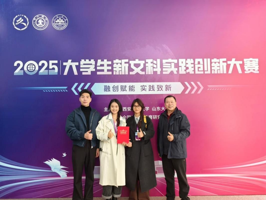 k8凯发娱乐城官方网站