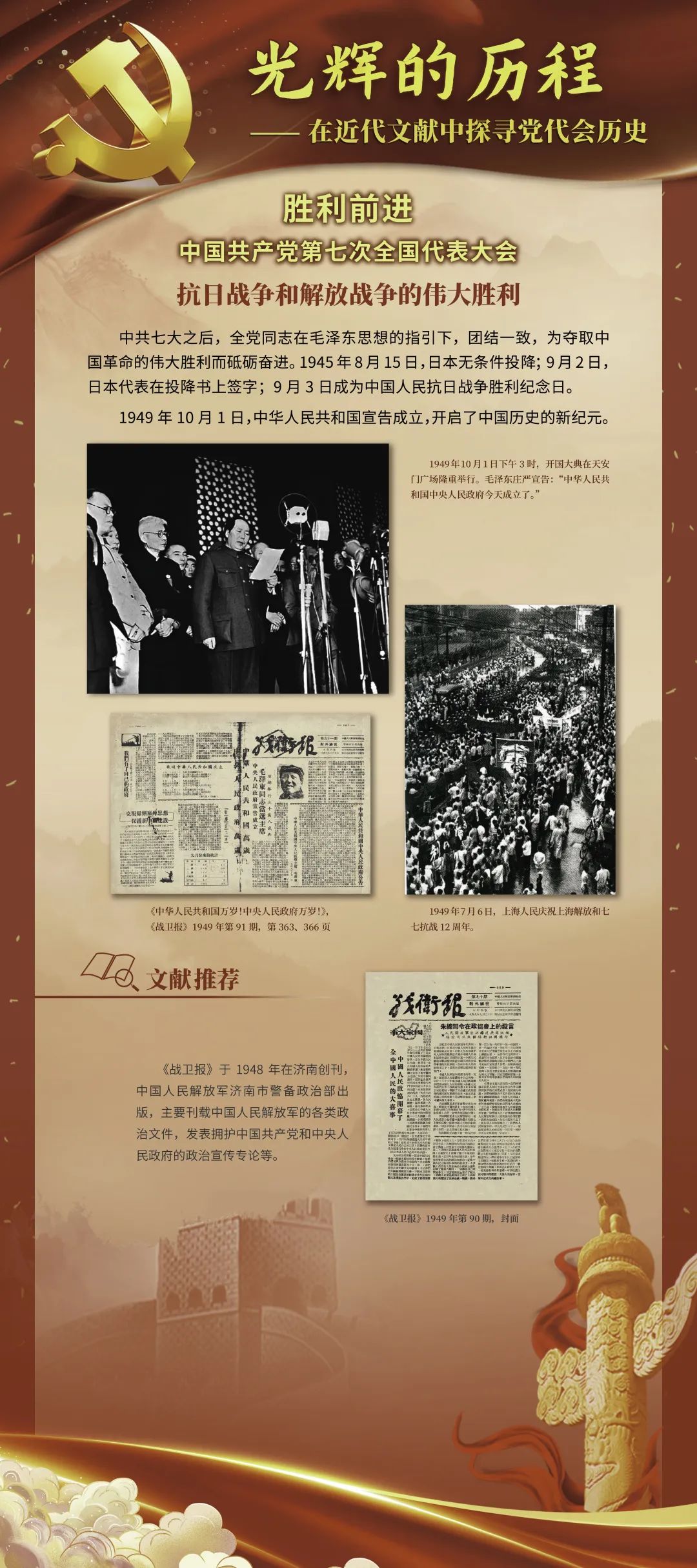 k8凯发娱乐城官方网站