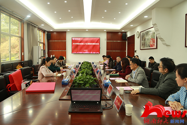 k8凯发娱乐城官方网站