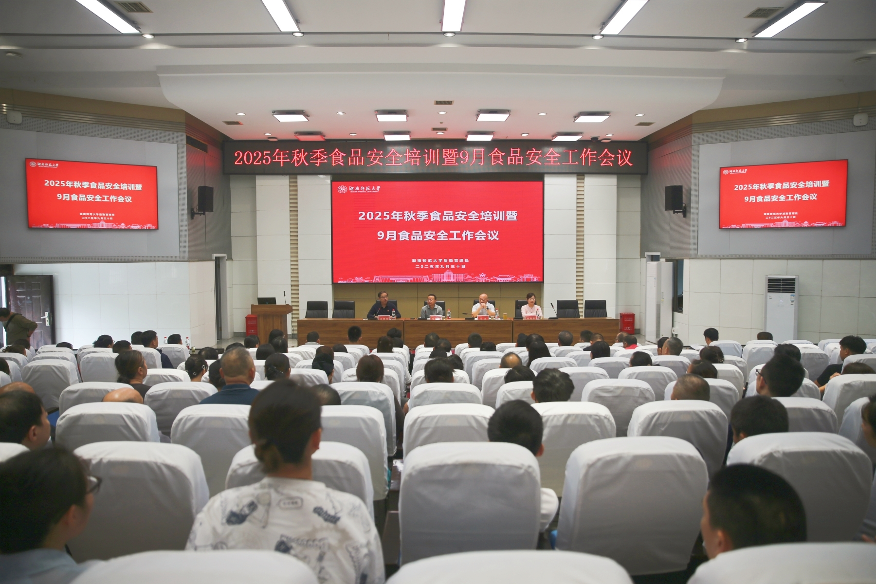 k8凯发娱乐城官方网站