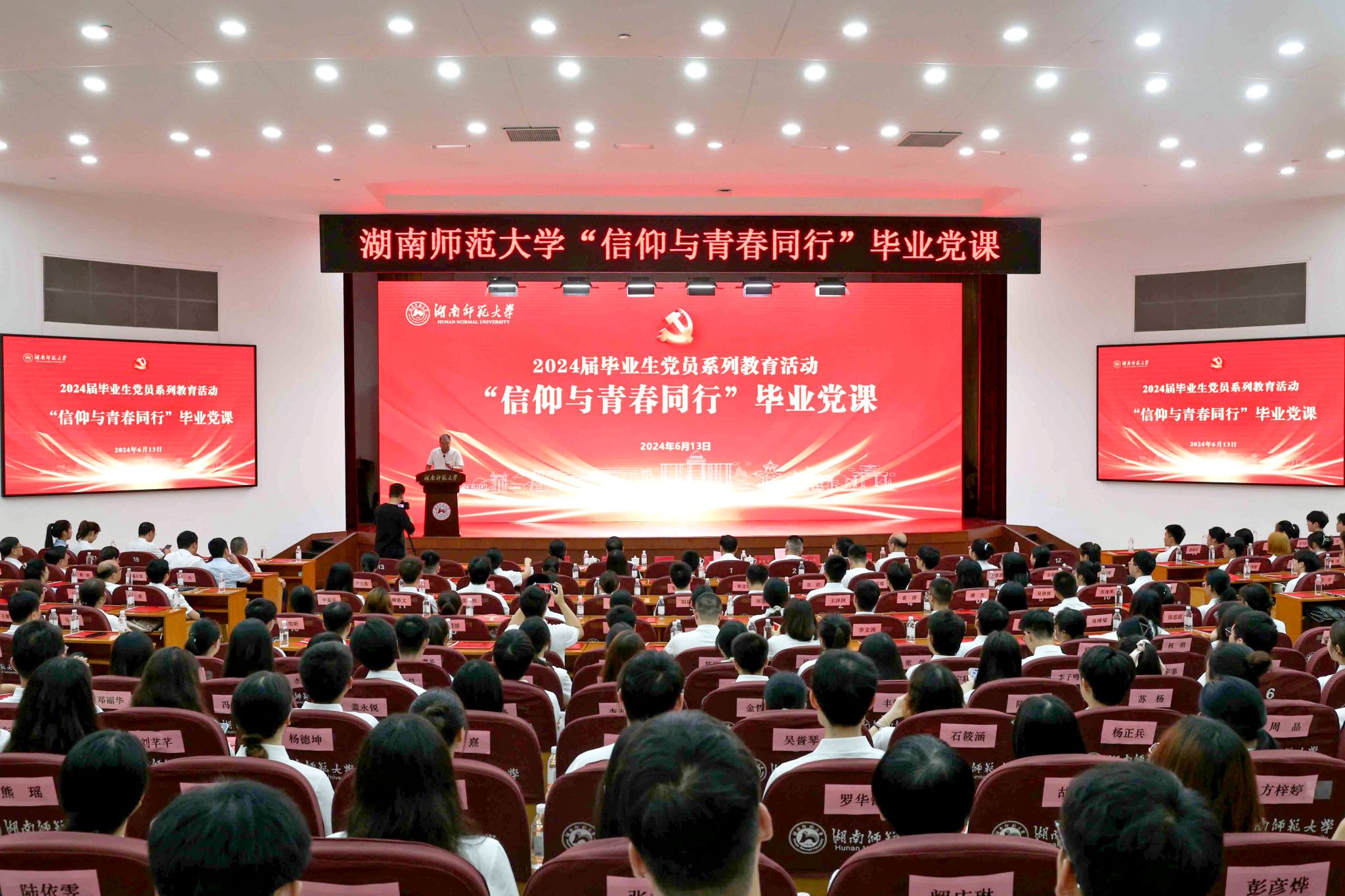 k8凯发娱乐城官方网站