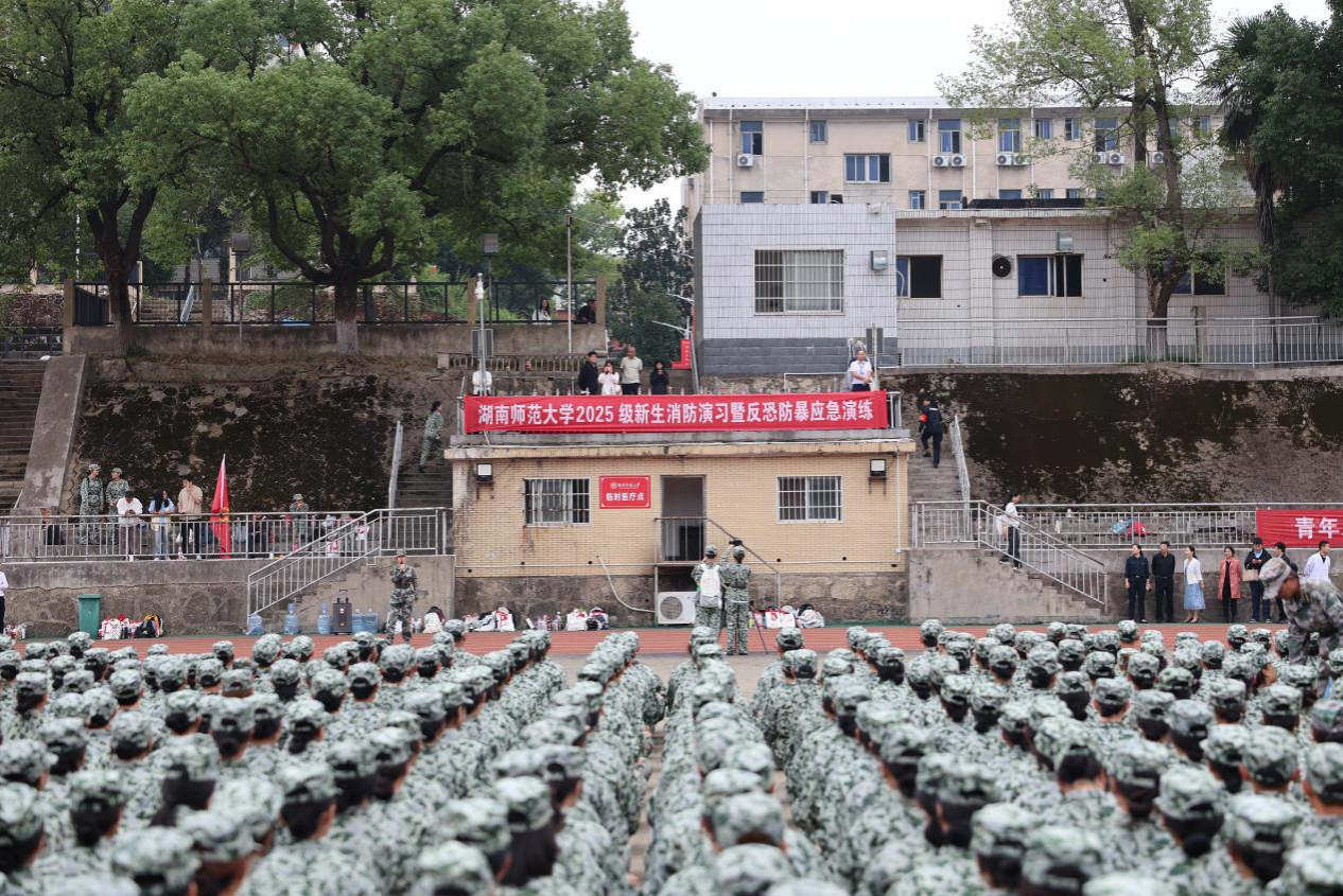 k8凯发娱乐城官方网站