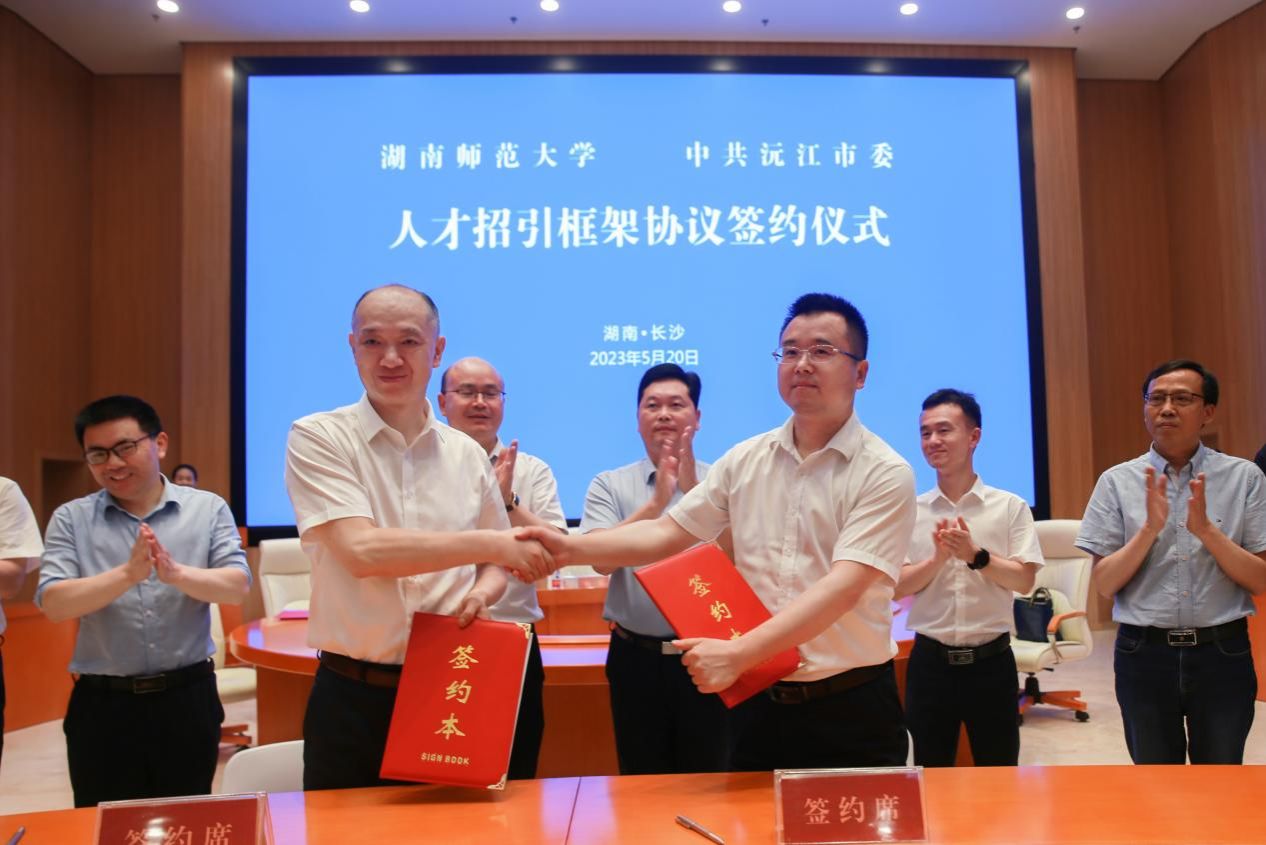k8凯发娱乐城官方网站