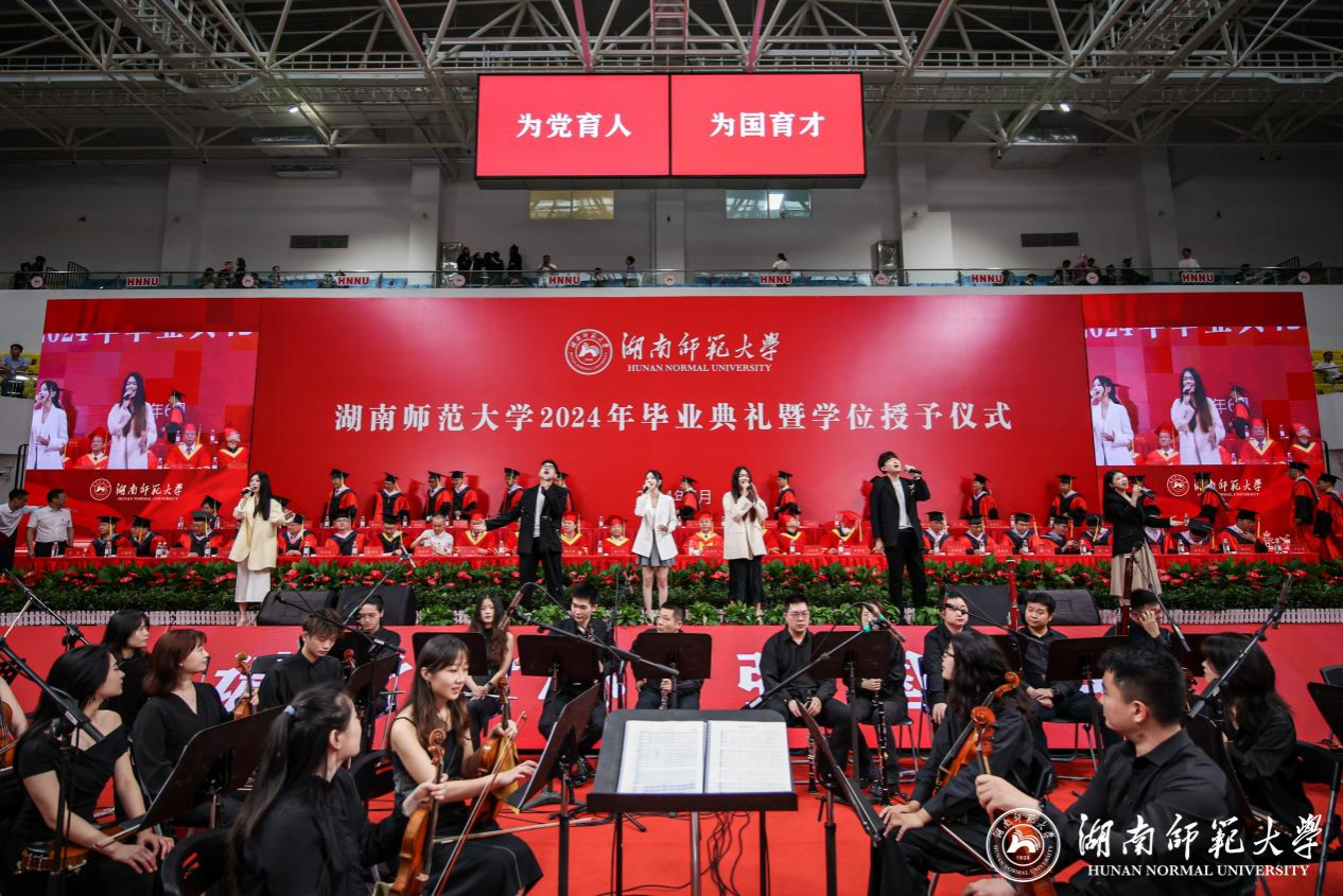 k8凯发娱乐城官方网站