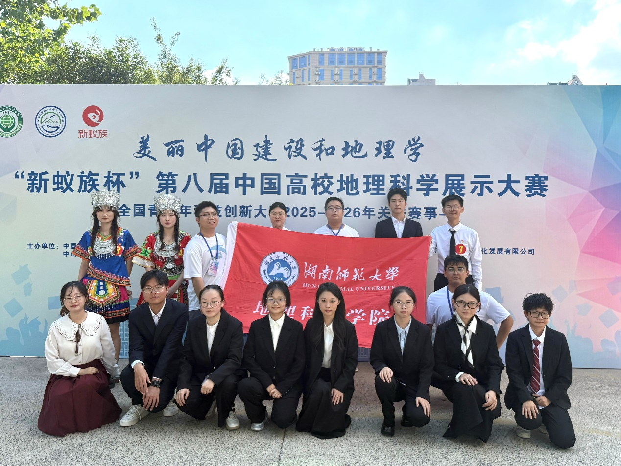 k8凯发娱乐城官方网站