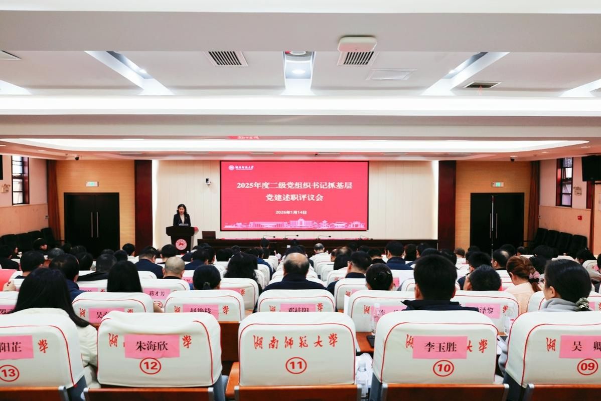 k8凯发娱乐城官方网站