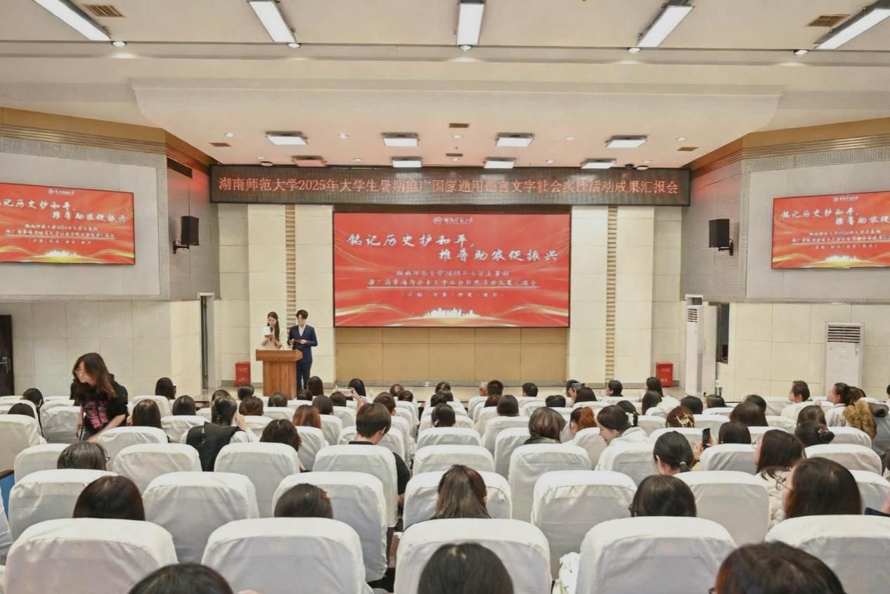 k8凯发娱乐城官方网站