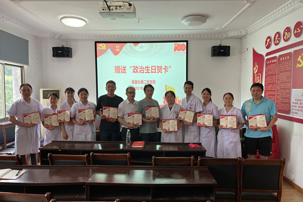 k8凯发娱乐城官方网站