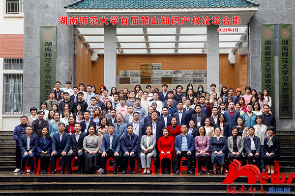 k8凯发娱乐城官方网站