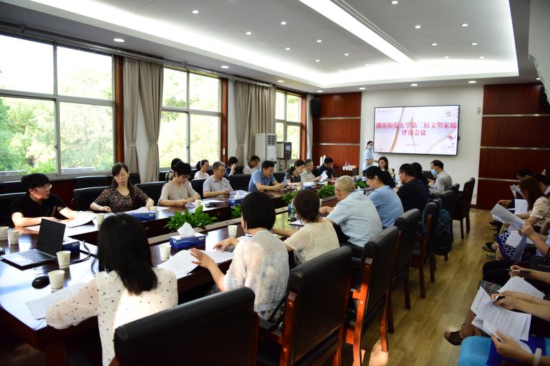 k8凯发娱乐城官方网站