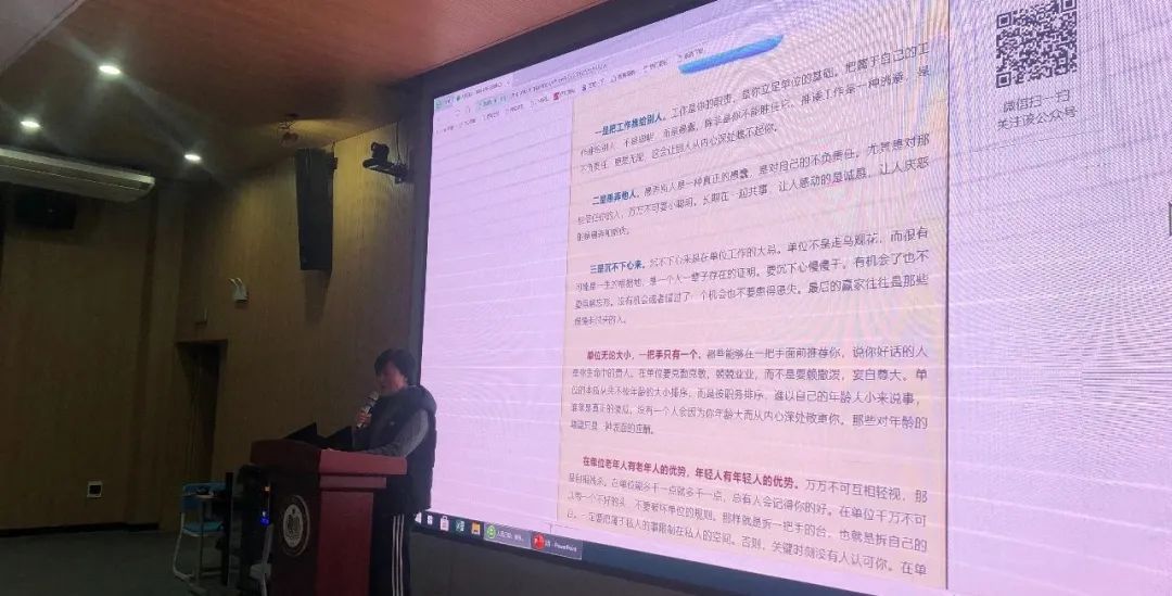 k8凯发娱乐城官方网站