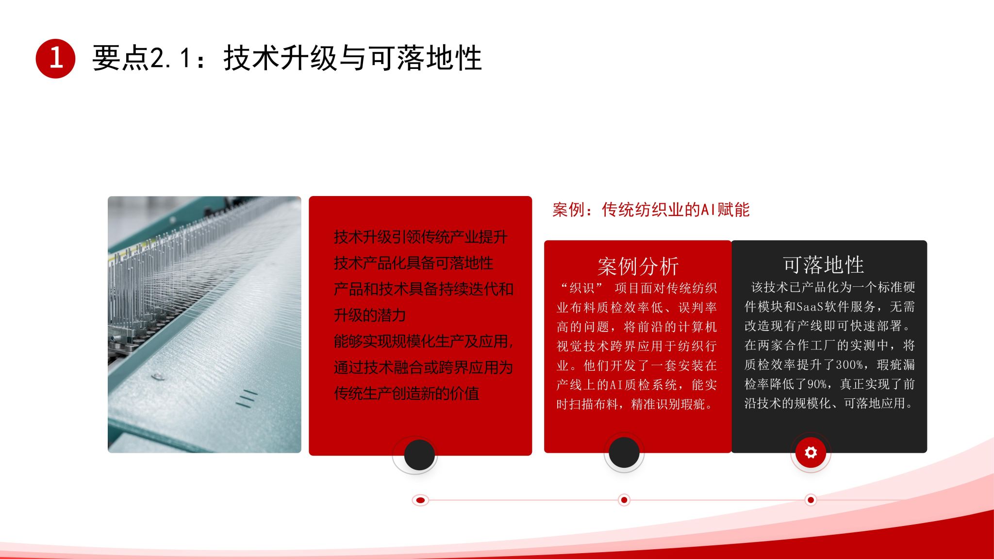k8凯发娱乐城官方网站