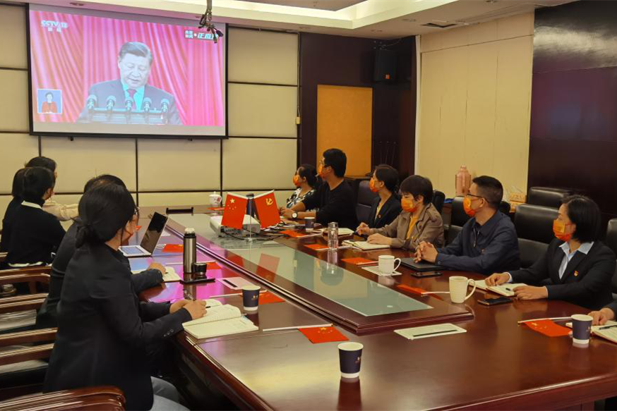 k8凯发娱乐城官方网站