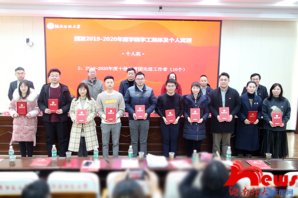 k8凯发娱乐城官方网站