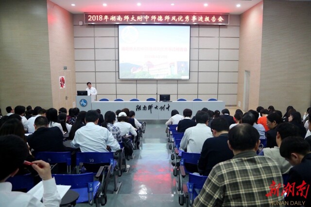 k8凯发娱乐城官方网站