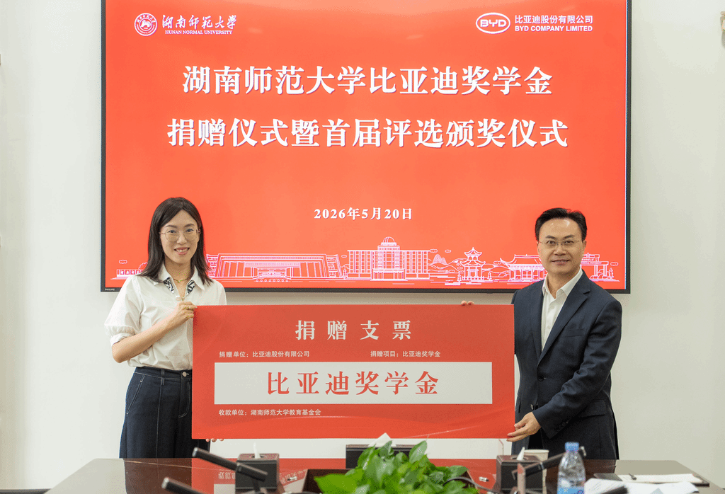k8凯发娱乐城官方网站
