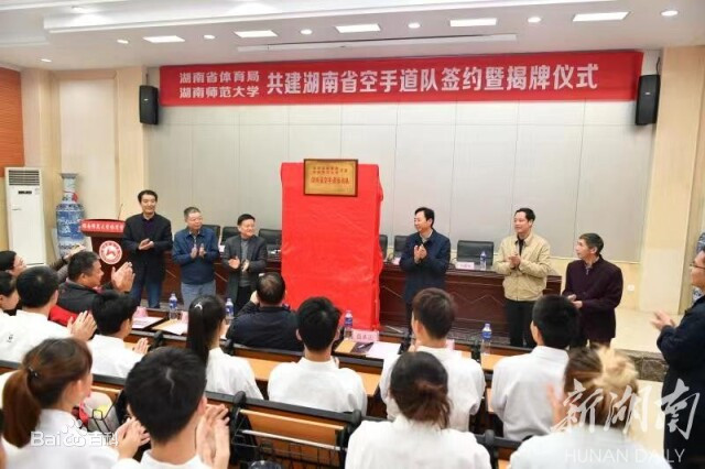 k8凯发娱乐城官方网站