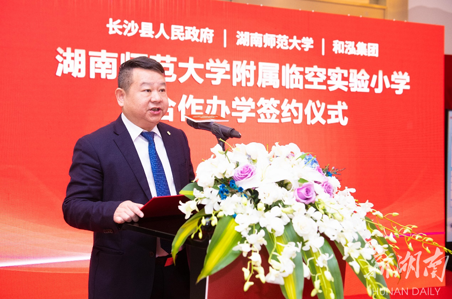 k8凯发娱乐城官方网站