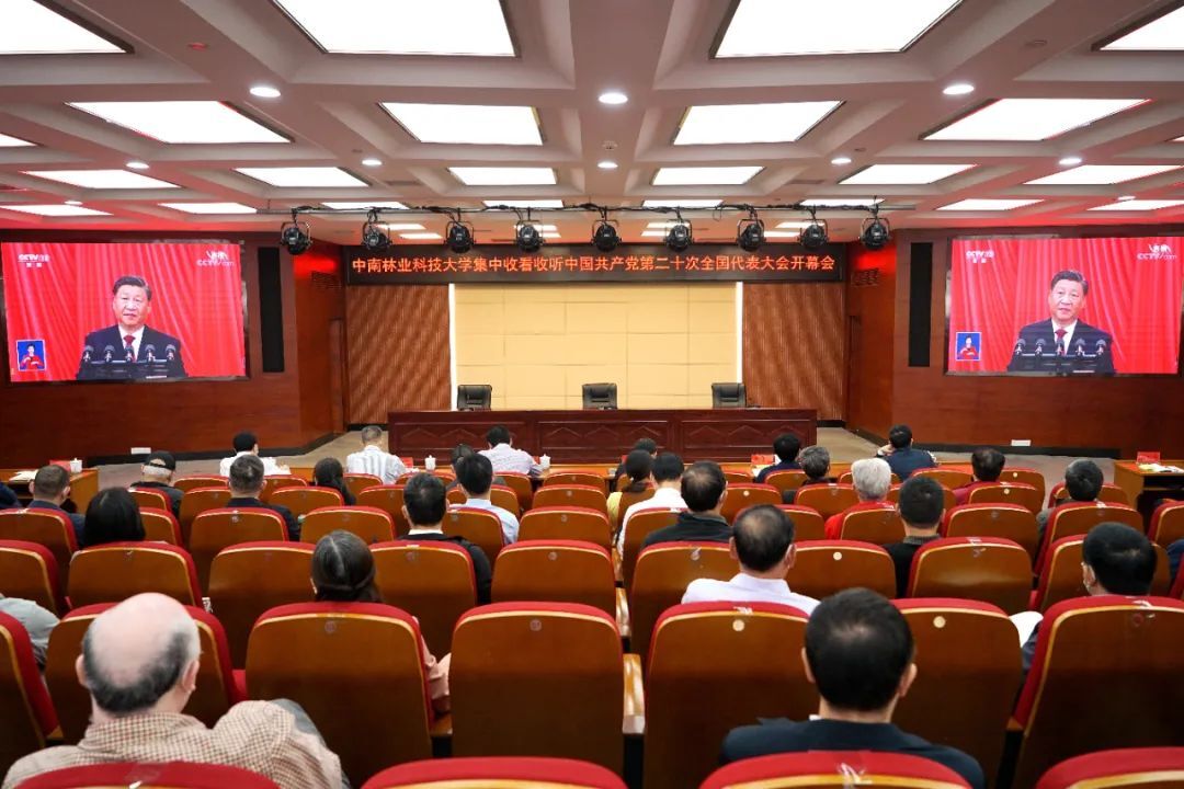 k8凯发娱乐城官方网站