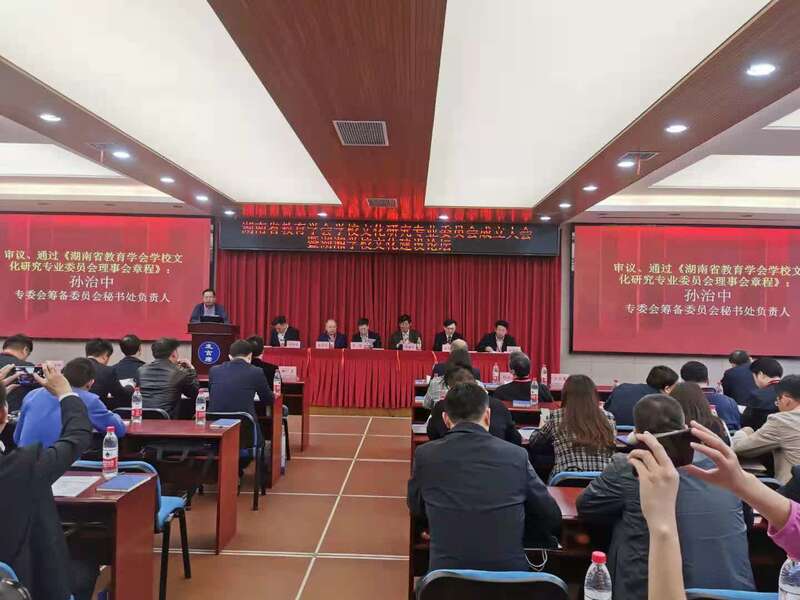 k8凯发娱乐城官方网站