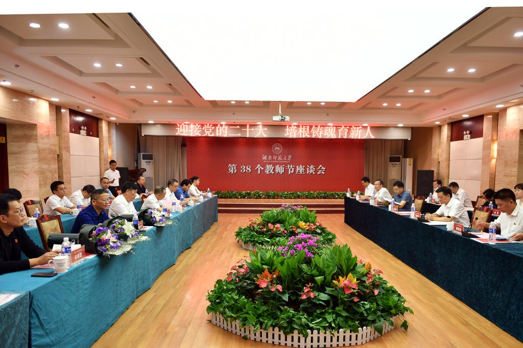 k8凯发娱乐城官方网站